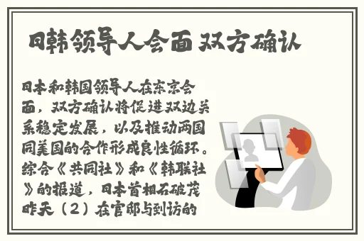 鲍鱼视频免费下载官网
